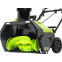 Снегоуборщик Greenworks GD60PSTK4 - 2602907UB - фото 3