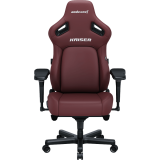 Игровое кресло Anda Seat Kaiser 4 XL Classic Maroon (AD12YDDC-XLL-20-A-PV/C)