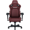 Игровое кресло Anda Seat Kaiser 4 XL Classic Maroon - AD12YDDC-XLL-20-A-PV/C - фото 2