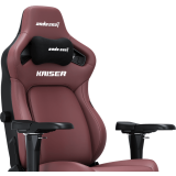 Игровое кресло Anda Seat Kaiser 4 XL Classic Maroon (AD12YDDC-XLL-20-A-PV/C)