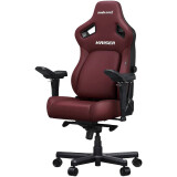 Игровое кресло Anda Seat Kaiser 4 XL Classic Maroon (AD12YDDC-XLL-20-A-PV/C)