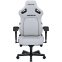 Игровое кресло Anda Seat Kaiser 4 XL Cloudy White - AD12YDDC-XLL-20-W-PV/C - фото 2