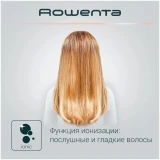 Фен-щётка Rowenta CF9528F0