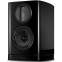 Акустическая система Wharfedale Aura 1 Hi-Gloss Black - WH-068301-00A - фото 3