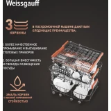 Встраиваемая посудомоечная машина Weissgauff BDW 4536 D Infolight (431381)