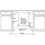 Встраиваемая посудомоечная машина Samsung DW50R4040BB (DW50R4040BB/WT)