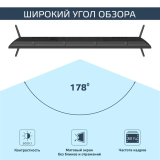 ЖК телевизор Harper 50" 50Q770TS