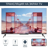 ЖК телевизор Harper 50" 50Q770TS