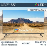 ЖК телевизор Harper 55" 55Q770TS