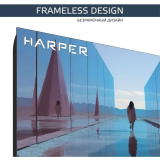 ЖК телевизор Harper 55" 55Q770TS