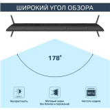 ЖК телевизор Harper 55" 55Q770TS