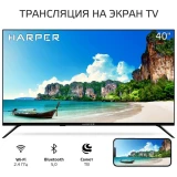 ЖК телевизор Harper 40" 40F685TS