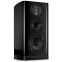 Акустическая система Wharfedale Aura 2 Hi-Gloss Black - WH-068401-00A - фото 5