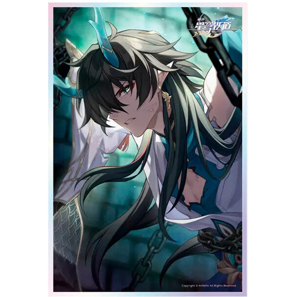 Доска Шикиши miHoYo Honkai RPG Dan Heng Imbibitor Lunae Brighter than the Sun (6976525001331)