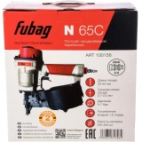 Пистолет пневматический Fubag N65C (100158)