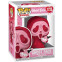 Фигурка Funko POP! Movies Valentines Ghost Face Ghost Face - 83105 - фото 2