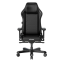 Игровое кресло DXRacer Master Plus/XL Leatherette Black (GC/XLMF24LTA/N.N.N) - фото 2