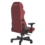 Игровое кресло DXRacer Master Plus/XL Leatherette Red (GC/XLMF24LTA/R)