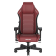 Игровое кресло DXRacer Master Plus/XL Leatherette Red/Black (GC/XLMF24LTA/RN) - фото 2