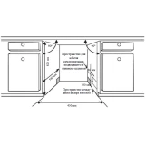 Встраиваемая посудомоечная машина Weissgauff BDW 4160 Real Touch DC Inverter Timer Floor (432178)