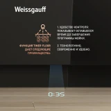 Встраиваемая посудомоечная машина Weissgauff BDW 4160 Real Touch DC Inverter Timer Floor (432178)