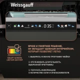 Встраиваемая посудомоечная машина Weissgauff BDW 4160 Real Touch DC Inverter Timer Floor (432178)