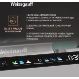 Встраиваемая посудомоечная машина Weissgauff BDW 4160 Real Touch DC Inverter Timer Floor (432178)