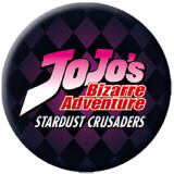 Набор значков ABYstyle Jojo's Bizarre Adventure (BP0781)