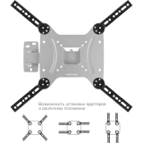 Адаптеры для крепления на кронштейн Kromax ADAPTER-400 Black (90374)