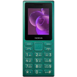 Телефон Nokia 125 Dual Sim Green (TA-1655) (SP01Z07Z1984Y)