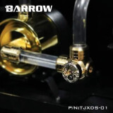 Заглушка для СЖО Barrow TJXDS-01 Silver (BA2178)