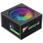 Блок питания 800W ZIRCON RGB-800