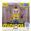 Фигурка Jada Toys Minions Kevin - 2000901230627 - фото 2