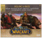 Набор фигурок McFarlane Toys World Of Warcraft Multipack Pandaren & Dwarf - 787926167078 - фото 7