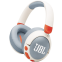 Гарнитура JBL JR 470NC White - JBLJR470NCWHT