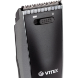 Машинка для стрижки VITEK VT-2588