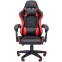 Игровое кресло Chairman CH28 Black/Red - 7162900 - фото 2