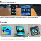 Пиксельный дисплей Divoom Pixoo 64 (90100058194)