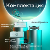 Пиксельный дисплей Divoom Times Gate Grey (90100058223)