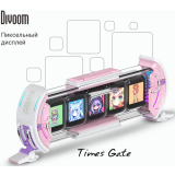 Пиксельный дисплей Divoom Times Gate Pink (90100058224)