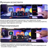 Пиксельный дисплей Divoom Times Gate Pink (90100058224)