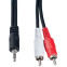 Кабель 3.5 Jack (M) - 2x RCA (M), 1м, Perfeo J2001