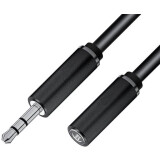 Кабель удлинительный 3.5 Jack (M) - 3.5 Jack (F), 0.5м, 4PH 4PH-R90258