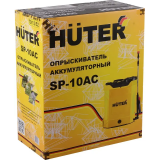 Опрыскиватель Huter SP SP-10AC (70/13/52)