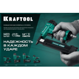 Пистолет пневматический KRAFTOOL 31962