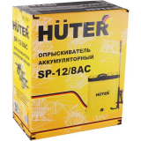 Опрыскиватель Huter SP SP-12/8AC (70/13/39)