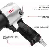 Гайковёрт пневматический P.I.T. PAW700-A