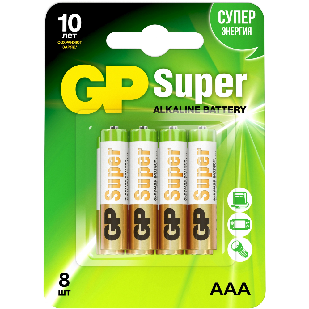 Батарейка GP 24A Super Alkaline (AAA, 8 шт.) (24A-2CR8) - 4891199215131