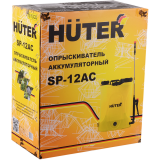 Опрыскиватель Huter SP-12AC (70/13/28)