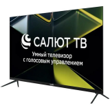 ЖК телевизор Leff 32" 32H680T